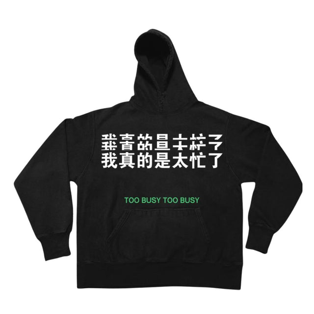 Unisex Creative Design Hoodie