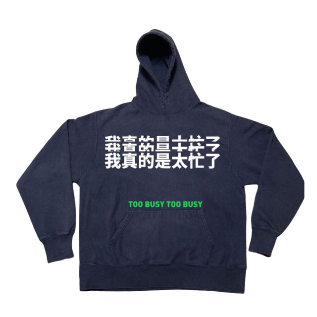Unisex Creative Design Hoodie