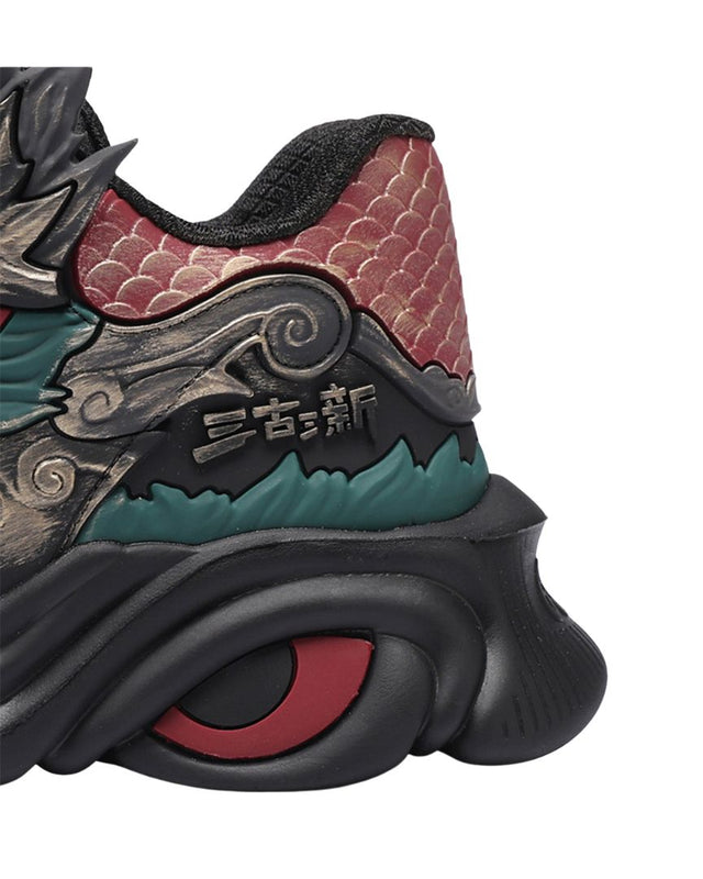 Dragon-Inspired Chunky Sneakers