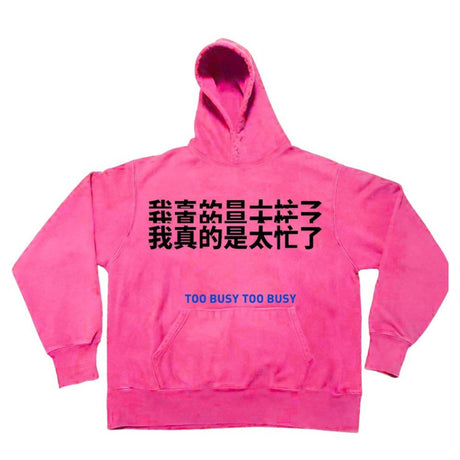 Unisex Creative Design Hoodie