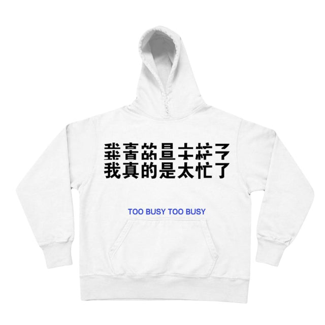 Unisex Creative Design Hoodie