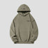 Casual Hooded Sweatshirt