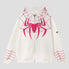 Spider-Man Oversize Hoodie